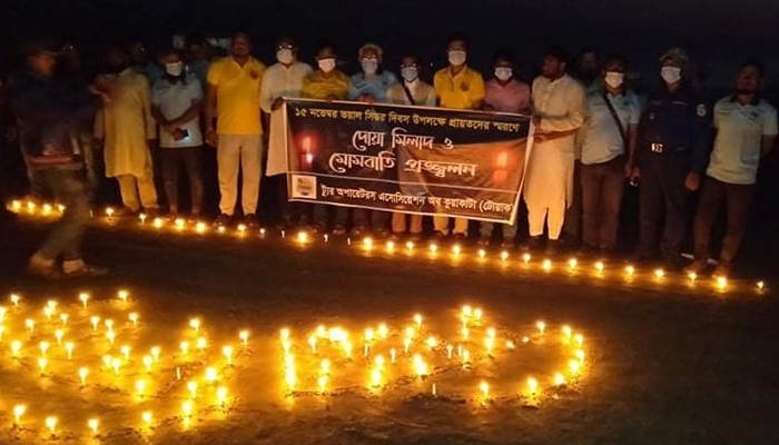 কলাপাড়ায় সিডরে নিহতদের স্মরণে মোমবাতি প্রজ্বলন