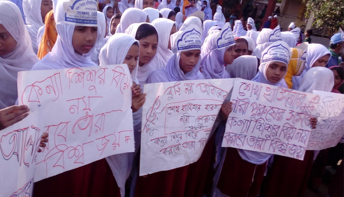 জনবল সংকটে সাপাহার উপজেলা মহিলা বিষয়ক কার্যালয়