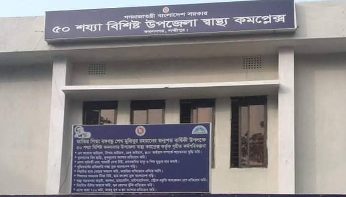 টাকায় বিক্রি হচ্ছে সরকারি ওষুধ