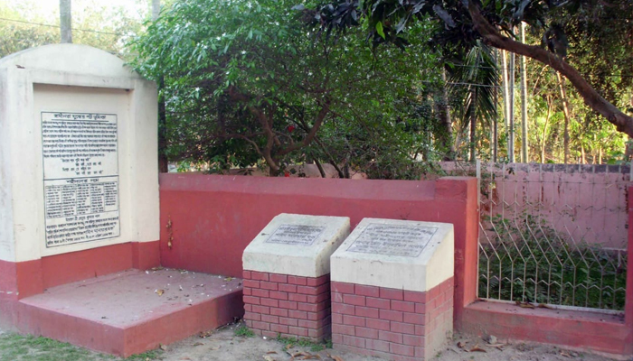 অবহেলায় পড়ে আছে রাণীনগরের আতাইকুলা বধ্যভূমি
