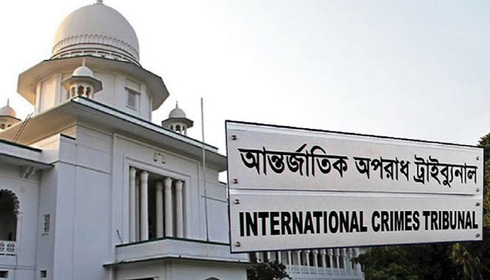 গফরগাঁওয়ের তিন রাজাকারের আমৃত্যু, ৫ জনের ২০ বছর কারাদণ্ড
