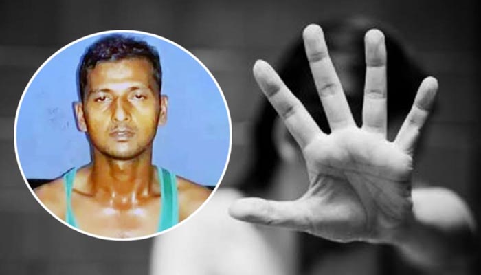 রামগড়ে ছাত্রী ধর্ষণে যাবজ্জীবন কারাদণ্ড