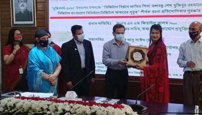 জাতীয় রচনা প্রতিযোগিতায় বিশ্ববিদ্যালয় ক্যাটাগরিতে প্রথম নোবিপ্রবি শিক্ষার্থী