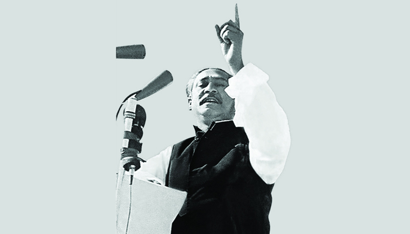 আন্তর্জাতিক গান্ধী শান্তি পুরস্কারে ভূষিত বঙ্গবন্ধু