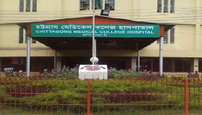 চমেকে ছাত্র রাজনীতি নিষিদ্ধ