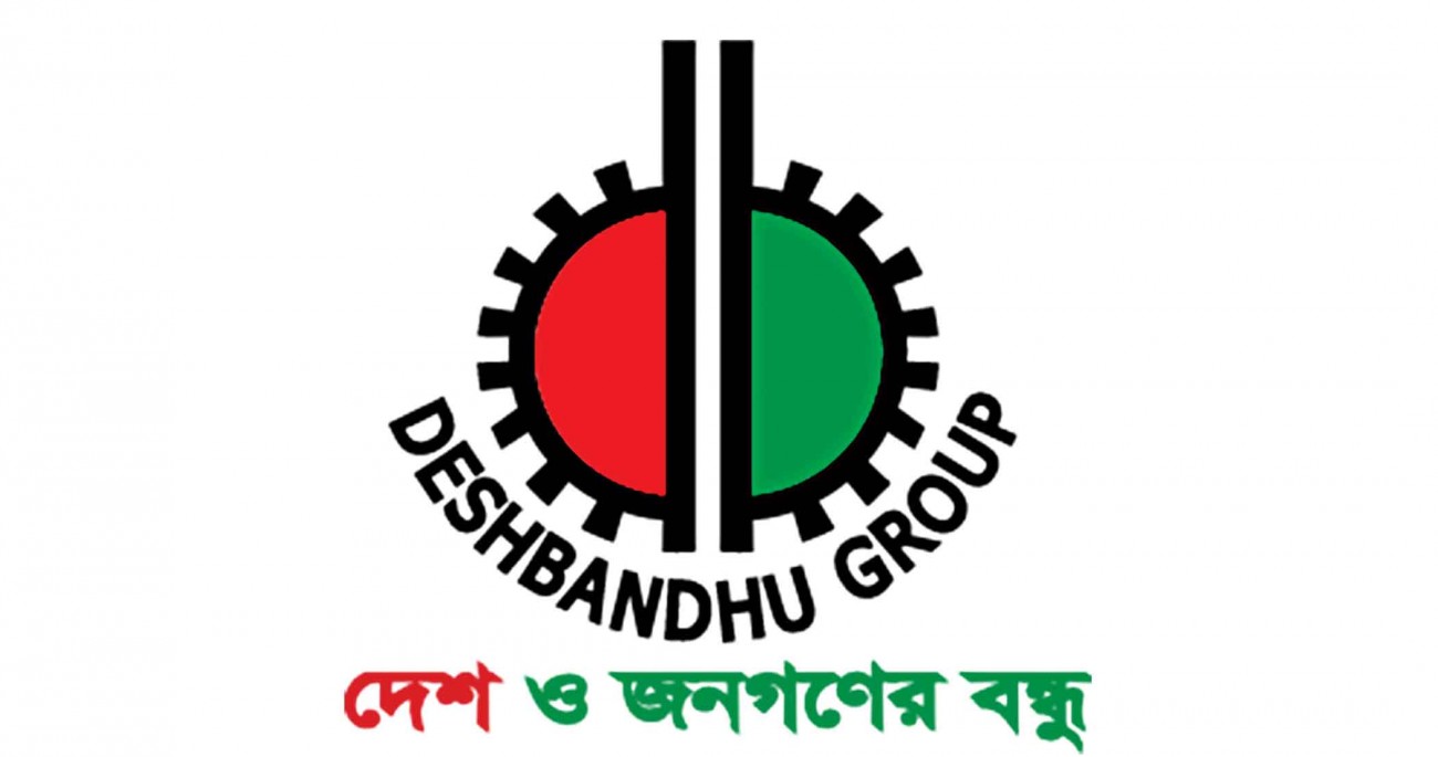 ২১০০ কোটি টাকার বিদেশি পুঁজি সংগ্রহে দেশবন্ধু গ্রুপ