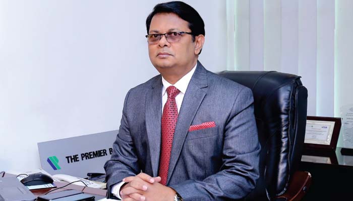 দ্বিতীয় মেয়াদে প্রিমিয়ার ব্যাংকের এমডি হলেন রিয়াজুল করিম