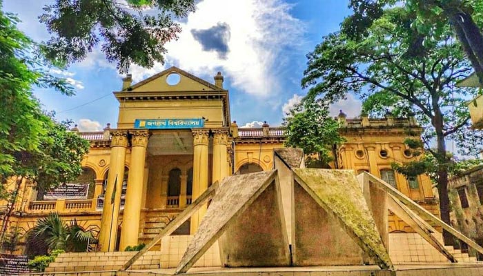 জবিতে উপবৃত্তি পাবে সংখ্যালঘু ও প্রতিবন্ধীরা