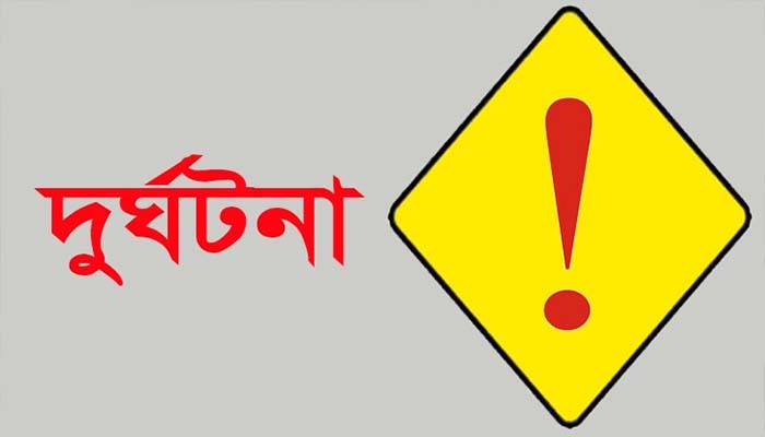 মাধবপুরে ট্রাক্টর উল্টে ৫০ জন চা শ্রমিক আহত
