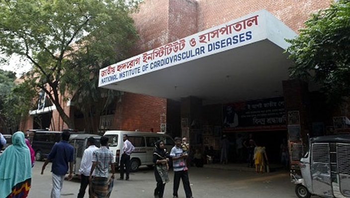 জাতীয় হৃদরোগ হাসপাতালে সর্বাধুনিক প্রযুক্তির রোটা-আবলেশন