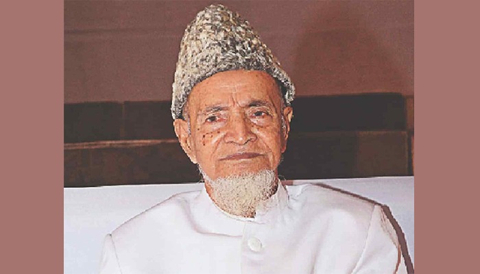 বাংলার রুমি খ্যাত সৈয়দ আহমদুল হককে নিয়ে আন্তর্জাতিক ওয়েবিনার