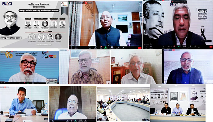 সব বিষয়ে সুদূর প্রসারী পরিকল্পনা করে গেছেন বঙ্গবন্ধু: তোফায়েল আহমেদ