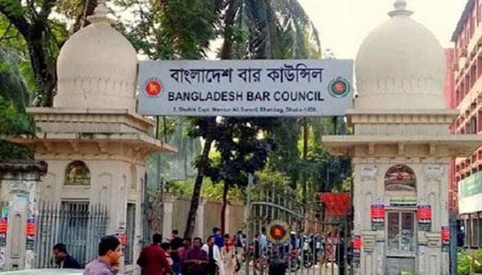 নতুন আইনজীবী হলেন ৫ হাজার ৯৭২ জন
