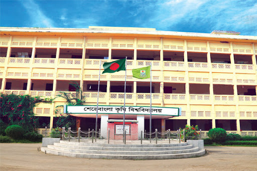 শেরেবাংলা কৃষি বিশ্ববিদ্যালয়ের হল খুলছে ১ অক্টোবর