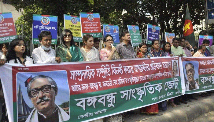 সাম্প্রদায়িক সম্প্রীতি ধরে রাখার আহ্বান শিল্পীসমাজের