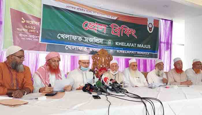 অবশেষে বিএনপির ২০ দলীয় জোট ছাড়ল খেলাফত মজলিস