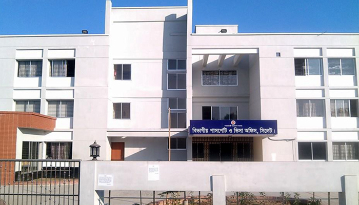 ‘মার্কা’ ছাড়া মেলে না পাসপোর্ট