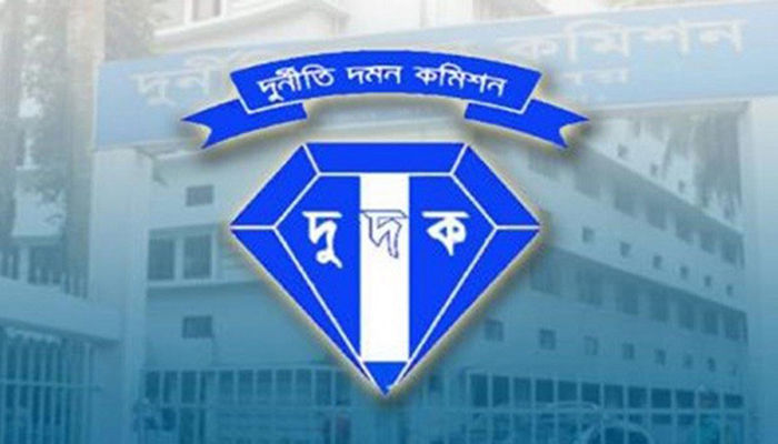 পাঁচ প্রতিষ্ঠানের ৩৫ কর্মকর্তার বিরুদ্ধে দুদকের চার্জশিট