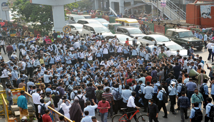 শিক্ষার্থীদের হাফ পাসের বিষয়ে সিদ্ধান্ত আজ