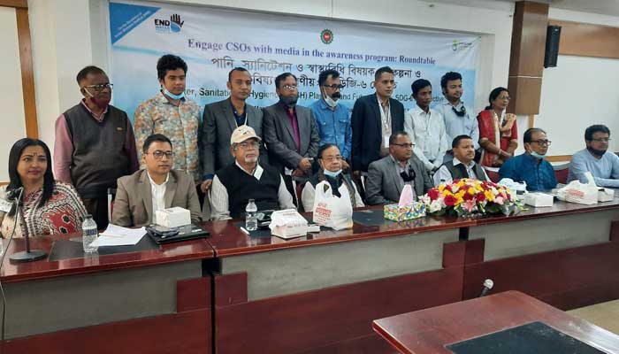 স্যানিটেশন ও সুপেয় পানি নিশ্চিত না হলে এসডিজি অর্জন অসম্ভব