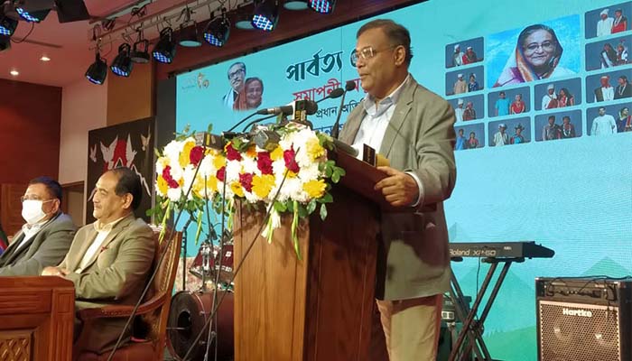 অর্থনৈতিক উন্নয়নে পার্বত্যাঞ্চলের পর্যটনকে কাজে লাগানোর আহবান তথ্যমন্ত্রীর
