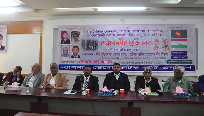 নিষেধাজ্ঞার ট্রেইলার চলছে, পিকচার আরও বাকি: হাফিজ