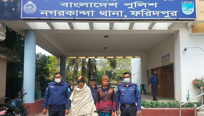 নগরকান্দায় মানবপাচার মামলায় দুই আসামি গ্রেপ্তার