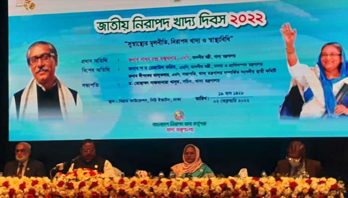লবিস্ট নিয়োগকারী দল থেকে সাবধানে থাকতে হবে: খাদ্যমন্ত্রী