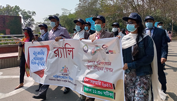 জাতীয় পরিসংখ্যান দিবসে শাবিতে বর্ণাঢ্য শোভাযাত্রা