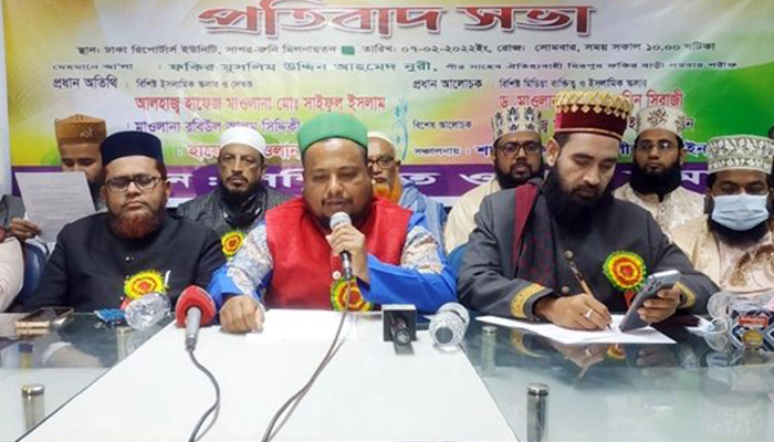 ‘লবিস্ট নিয়োগ করে দেশের বিরুদ্ধে ষড়যন্ত্র করছে বিএনপি-জামায়াত’