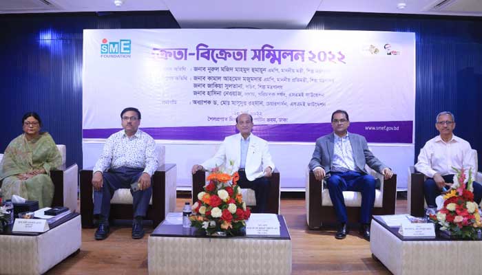 এসএমই উদ্যোক্তাদের সহজ শর্তে আরো ঋণ প্রয়োজন: শিল্প প্রতিমন্ত্রী