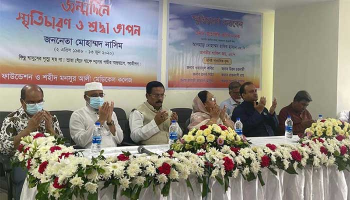 মোহাম্মদ নাসিম সত্যিকারের জননেতা ছিলেন