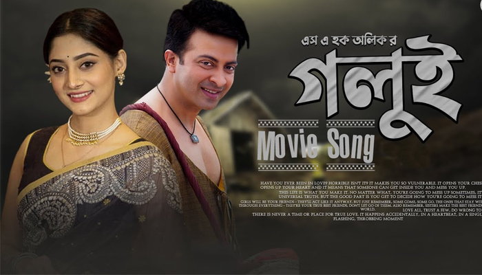 করোনায় মৃত্যুহীন দিনে নতুন শনাক্ত ২৪