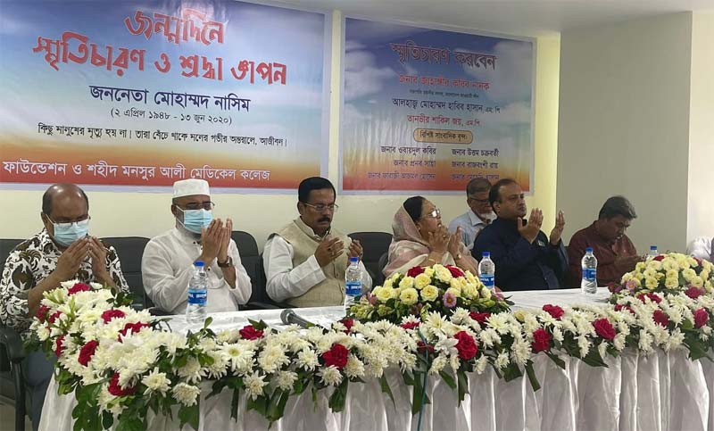 মোহাম্মদ নাসিম সত্যিকারের জননেতা ছিলেন
