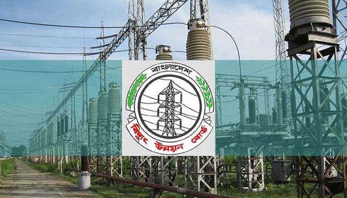 দেশে রেকর্ড ১৪ হাজার ১ মেগাওয়াট বিদ্যুৎ উৎপাদন: পিডিবি