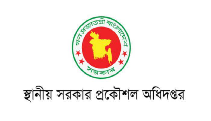 ‘ভুয়া’ অভিজ্ঞতা সনদে কুতুবদিয়ায় জেটি নির্মাণে জটিলতা
