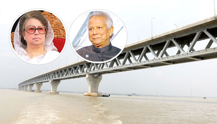 নিউজ ফ্ল্যাশ