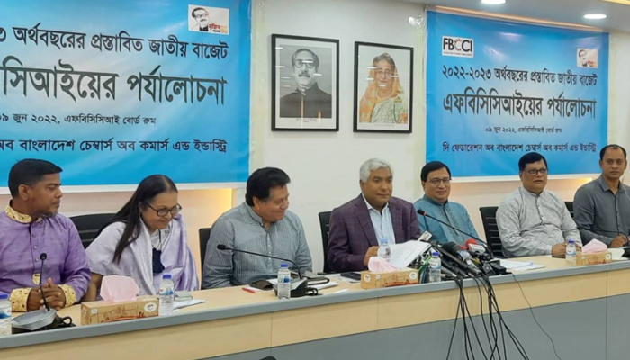 বাজেট উন্নয়ন ও কল্যাণমুখী: এফবিসিসিআই