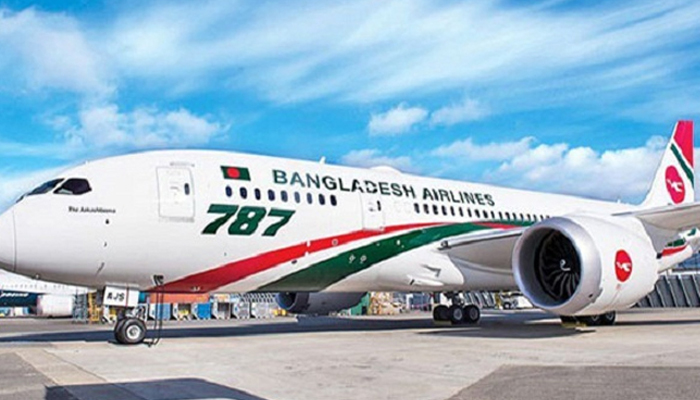 শাহজালালে এবার দুর্ঘটনার শিকার বিমানের ড্রিমলাইনার