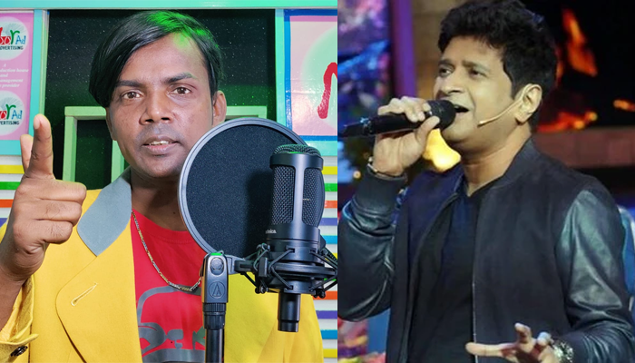 ভুল উচ্চারণে গেয়ে কেকে কে শ্রদ্ধা হিরো আলমের!