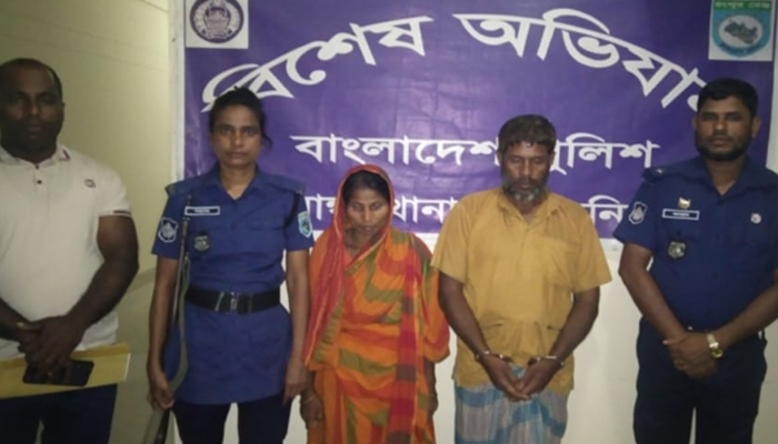 পুত্রবধূকে অ্যাসিড নিক্ষেপ, শ্বশুর-শাশুড়ি গ্রেপ্তার