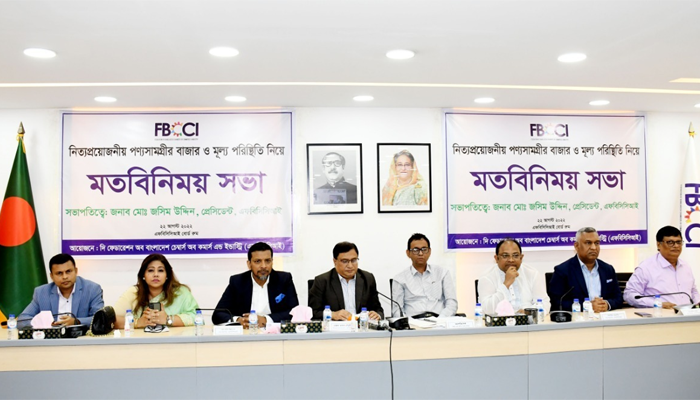 ডিমের দাম বাড়ানোর কারসাজিতে জড়িতদের বিরুদ্ধে মামলার হুমকি