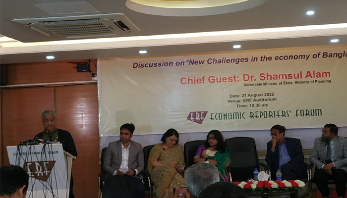 অর্থনীতিবিদদের আশঙ্কাকে আমরা গুরুত্ব দেইনা: পরিকল্পনা প্রতিমন্ত্রী