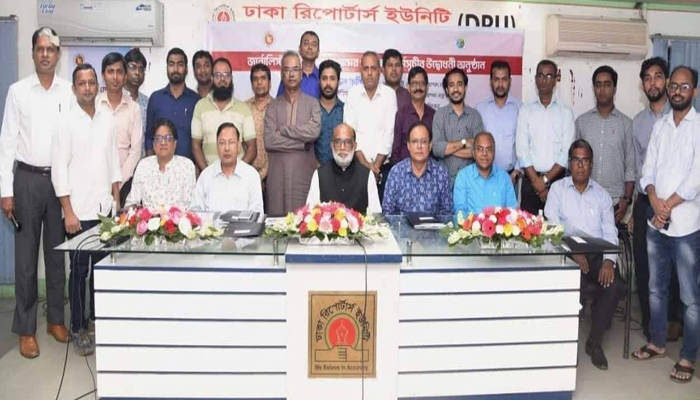 ‘অসমাপ্ত আত্মজীবনী’ ও ‘কারাগারের রোজনামচা’ নিয়ে বইপড়া প্রতিযোগিতা