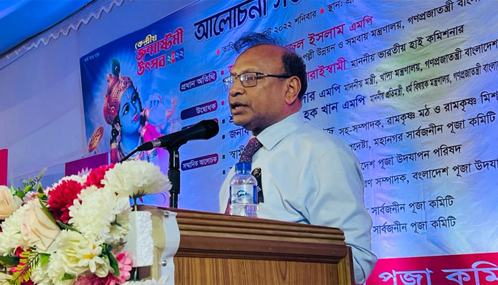 ষড়যন্ত্র রুখতে সকল ধর্মের মানুষকে ঐক্যবদ্ধ থাকতে হবে