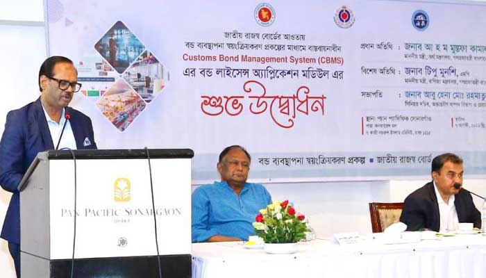 সিবিএমএসের বন্ড লাইসেন্স মডিউলকে স্বাগত জানিয়েছে বিজিএমইএ 
