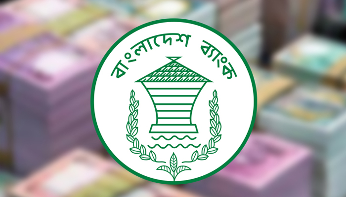 বাফেদা-এবিবির সঙ্গে বাংলাদেশ ব্যাংকের বৈঠক রবিবার