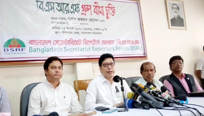 অফিস সময়সূচি কমিয়ে আনায় বিদ্যুৎ সাশ্রয় হবে: জনপ্রশাসন প্রতিমন্ত্রী