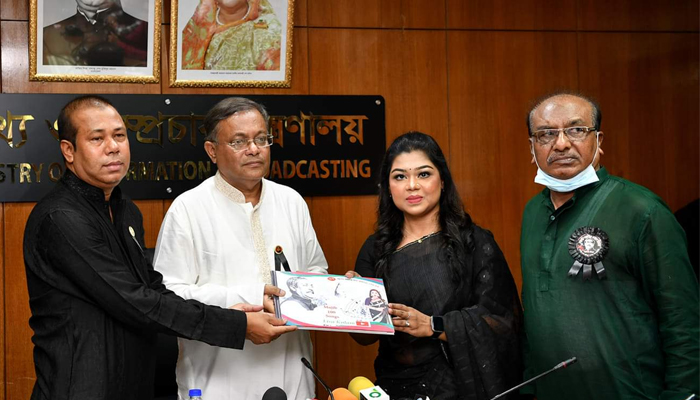 বামদের আন্দোলনে জঙ্গিরা যেন লাভবান না হয়: তথ্যমন্ত্রী