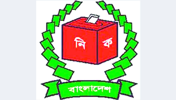 ইসির সংলাপ থেকে অর্জন কী